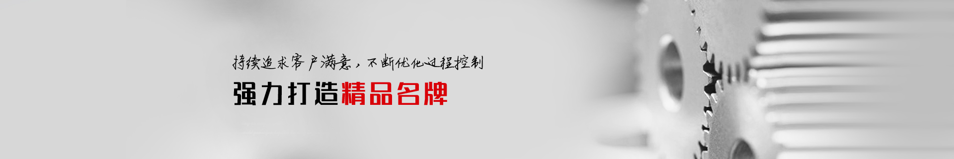 關(guān)于和通